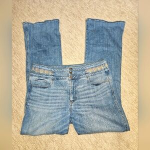 WHBM High Rise Jeans